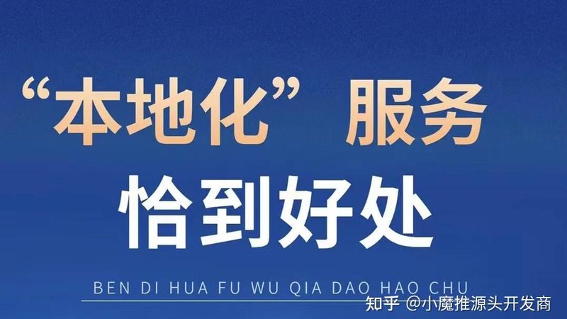 搬家公司排名背后的考量因素