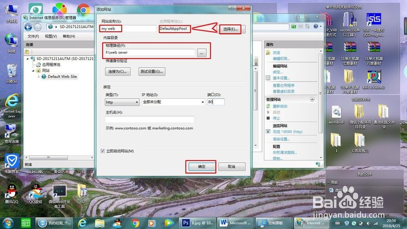 锁具升级，安全先行：定制锁具的五大优势解析**