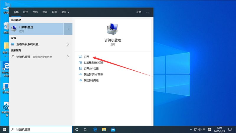 空调维修，如何选择上门服务？**
