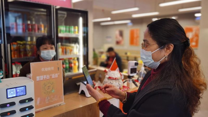 深圳市贸易有限公司