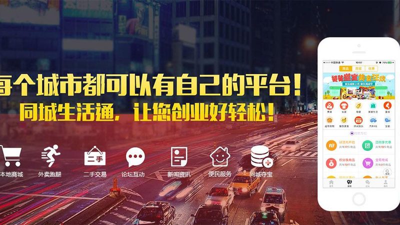 搬家不踩坑：上海搬家公司挑选攻略