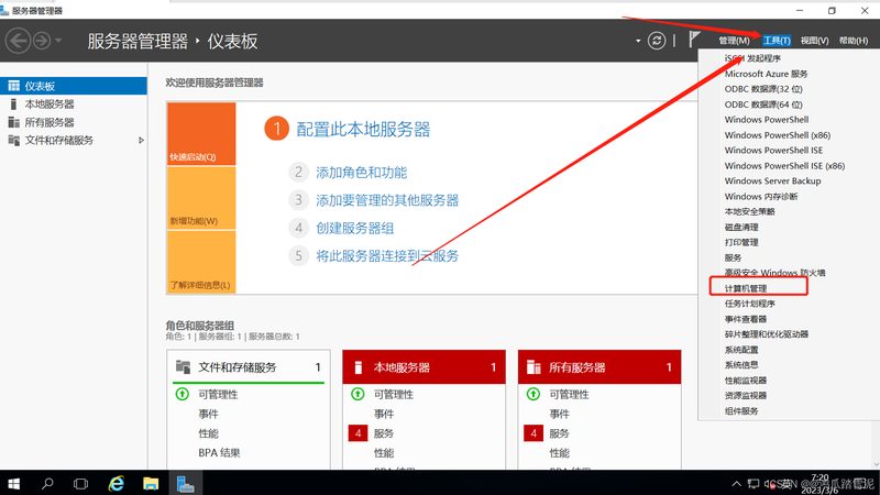 在选择急开锁换锁服务时，以下几个因素需要特别注意：