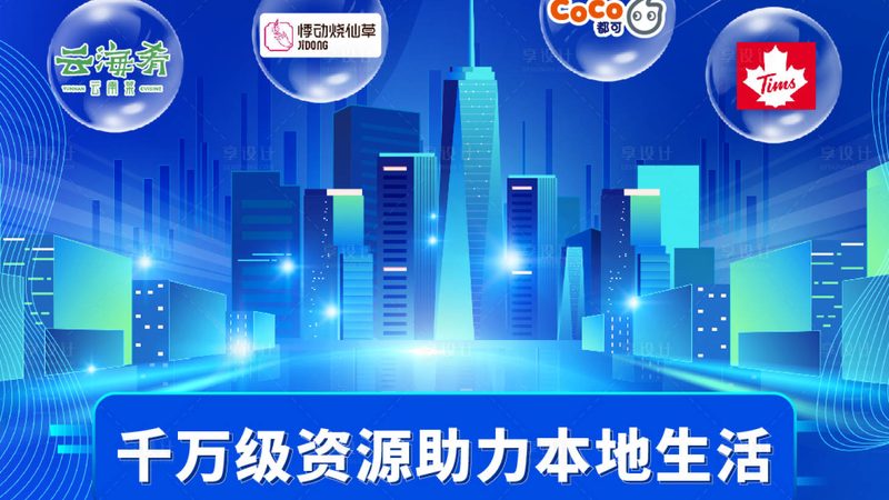 地毯清洗保洁，价格背后的秘密