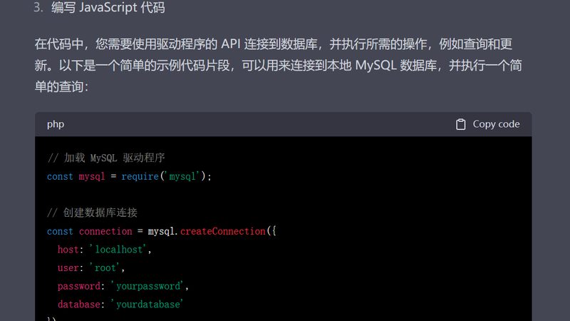 长途搬家合同，这些注意事项你不可不知
