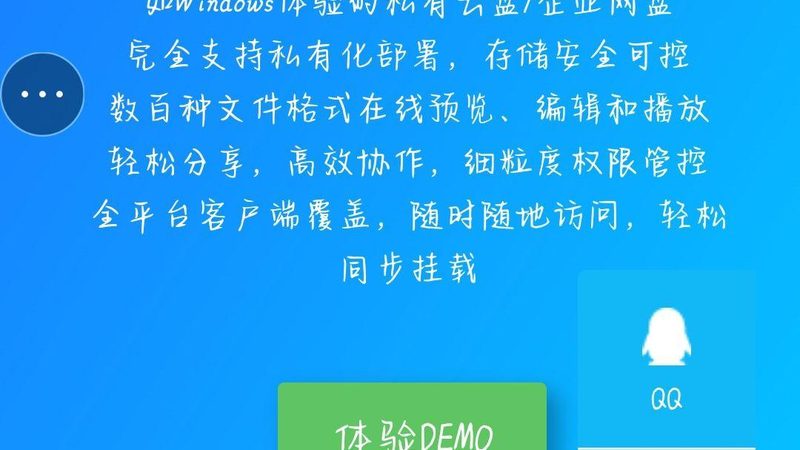 如何正确选择开锁换锁师傅：关键要素与注意事项**