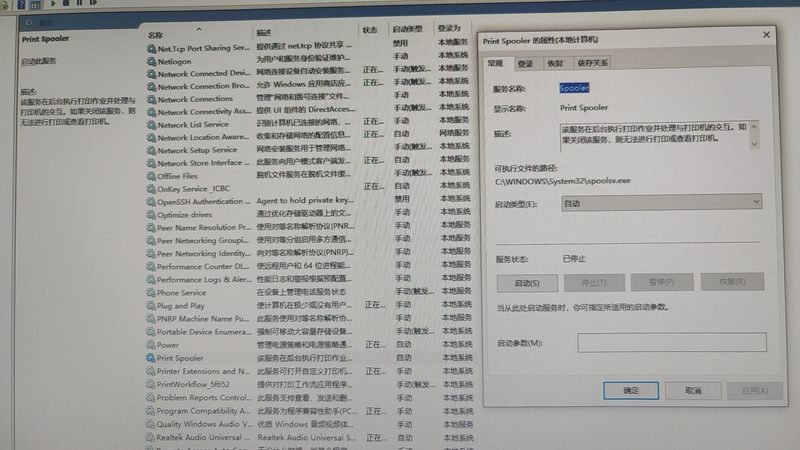 长途搬家车辆运输费用主要由以下几个部分构成：