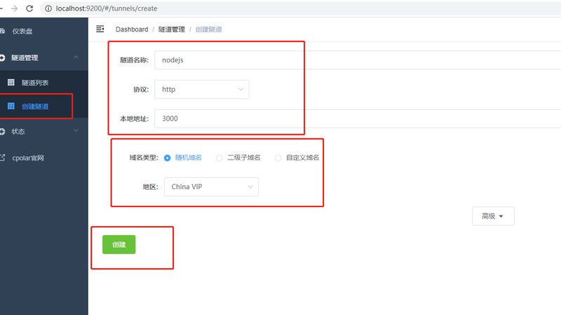 酒店保洁加盟，设备配置清单揭秘